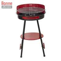 Modern Metal BBQ Grill Trolley | Bonne B200 (Bonne Metal Grills - B-0401-B200)